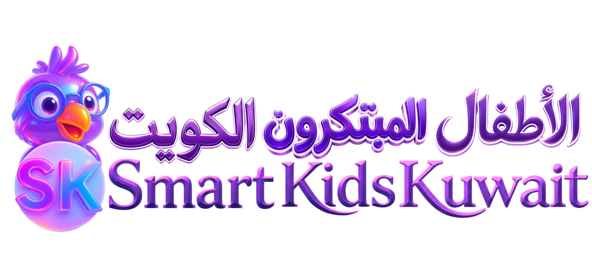 Smart Kids Kuwait Logo